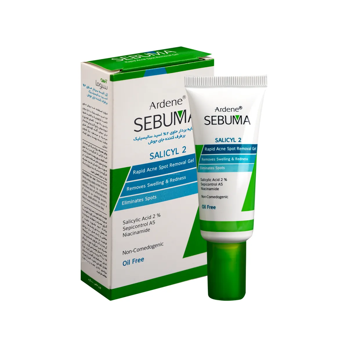 ژل لایه بردار سبوما آردن