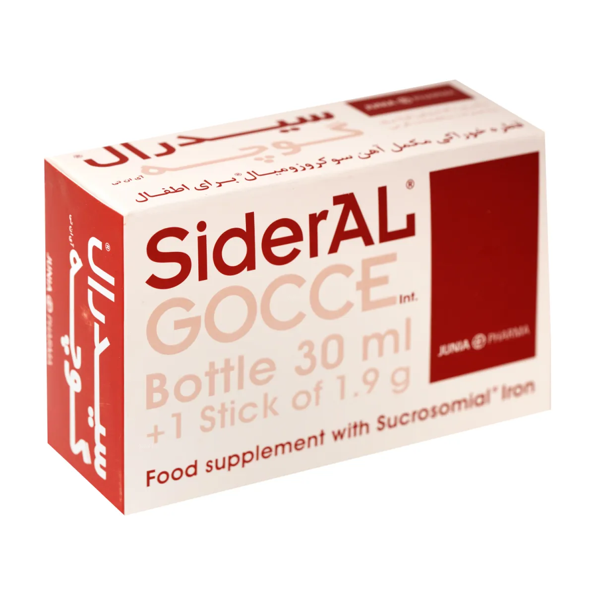  قطره آهن سیدرال گوچه جونیا فارما