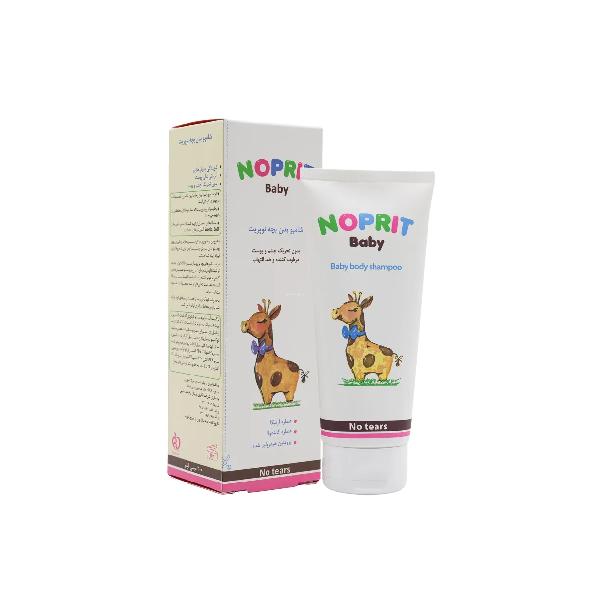شامپو بدن بچه نوپریت