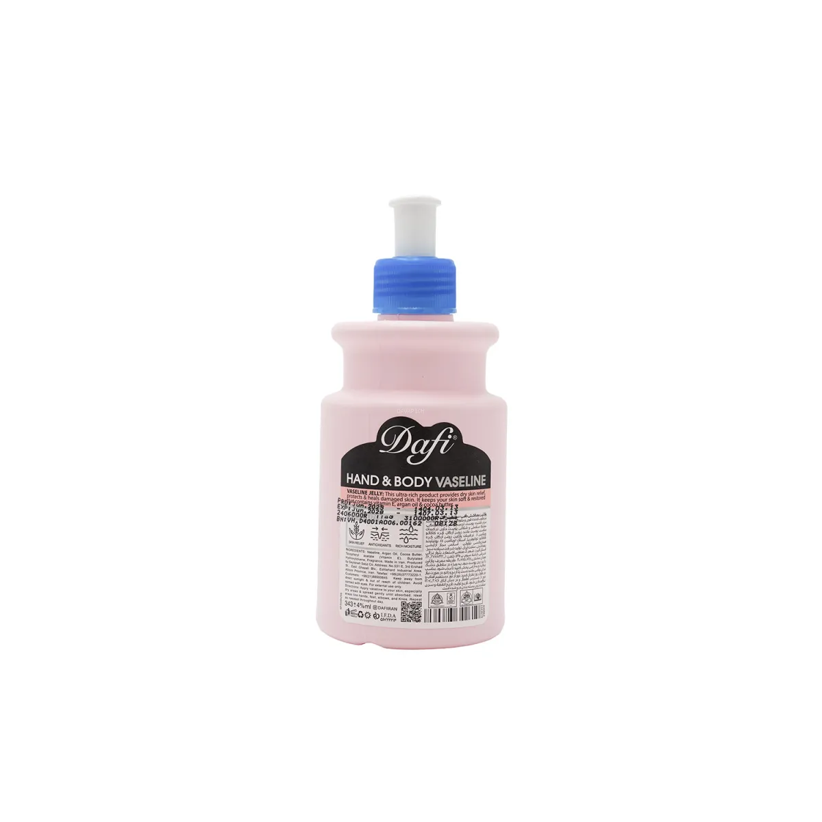 وازلین دست و بدن دافی