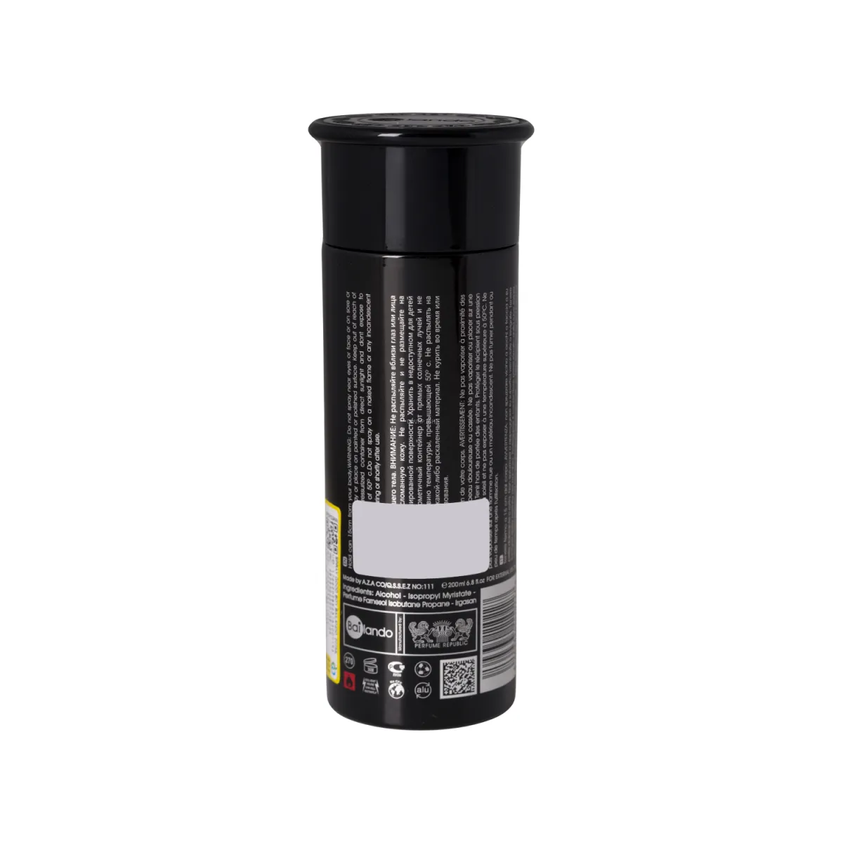 اسپری بدن بایلاندو مدل Good Boy مناسب آقایان