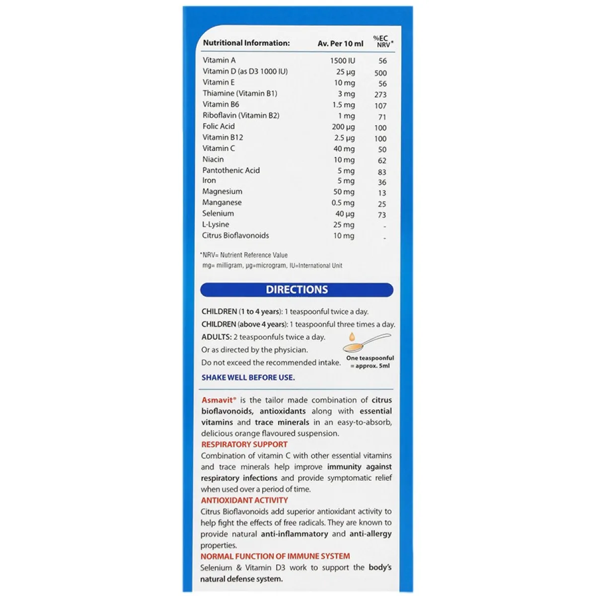 شربت آسماویت میر