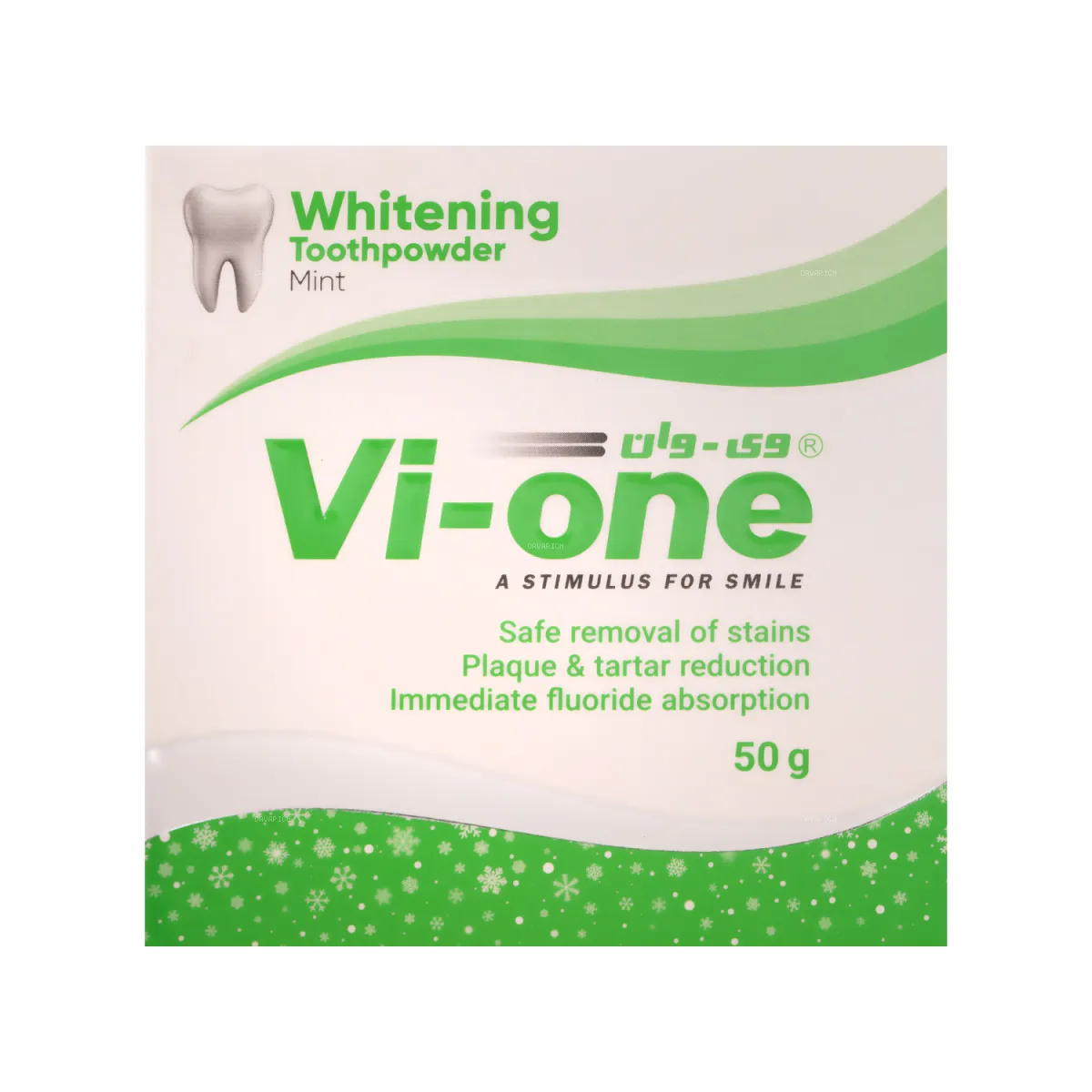 پودر سفید کننده دندان وی وان