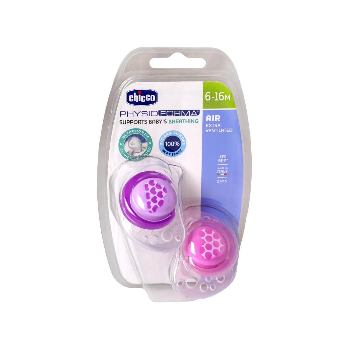 پستانک چیکو طرح قلب و ابر مناسب ۱۶-۶ ماه