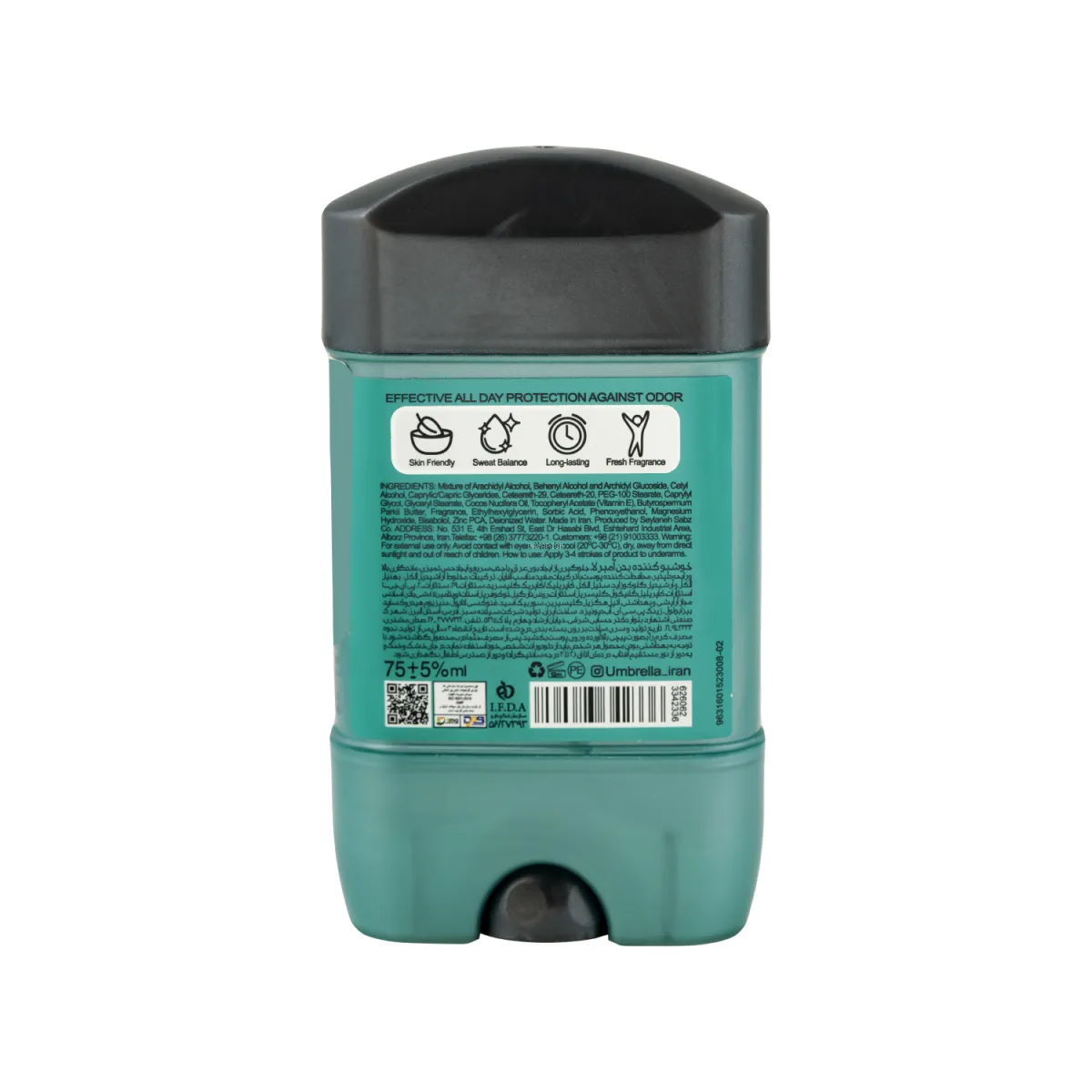 استیک ضد تعریق آمبرلا مدل Smart Man مناسب آقایان