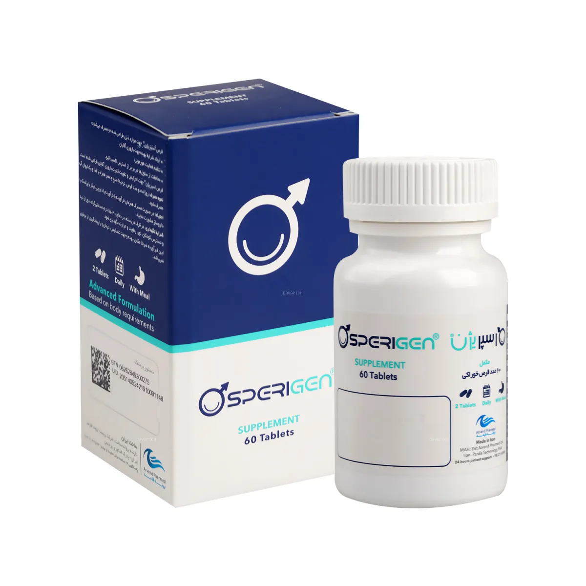 قرص اسپریژن اروند فارمد