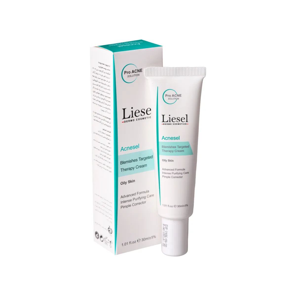 کرم بهبود دهنده پوست لایسل مناسب پوست چرب