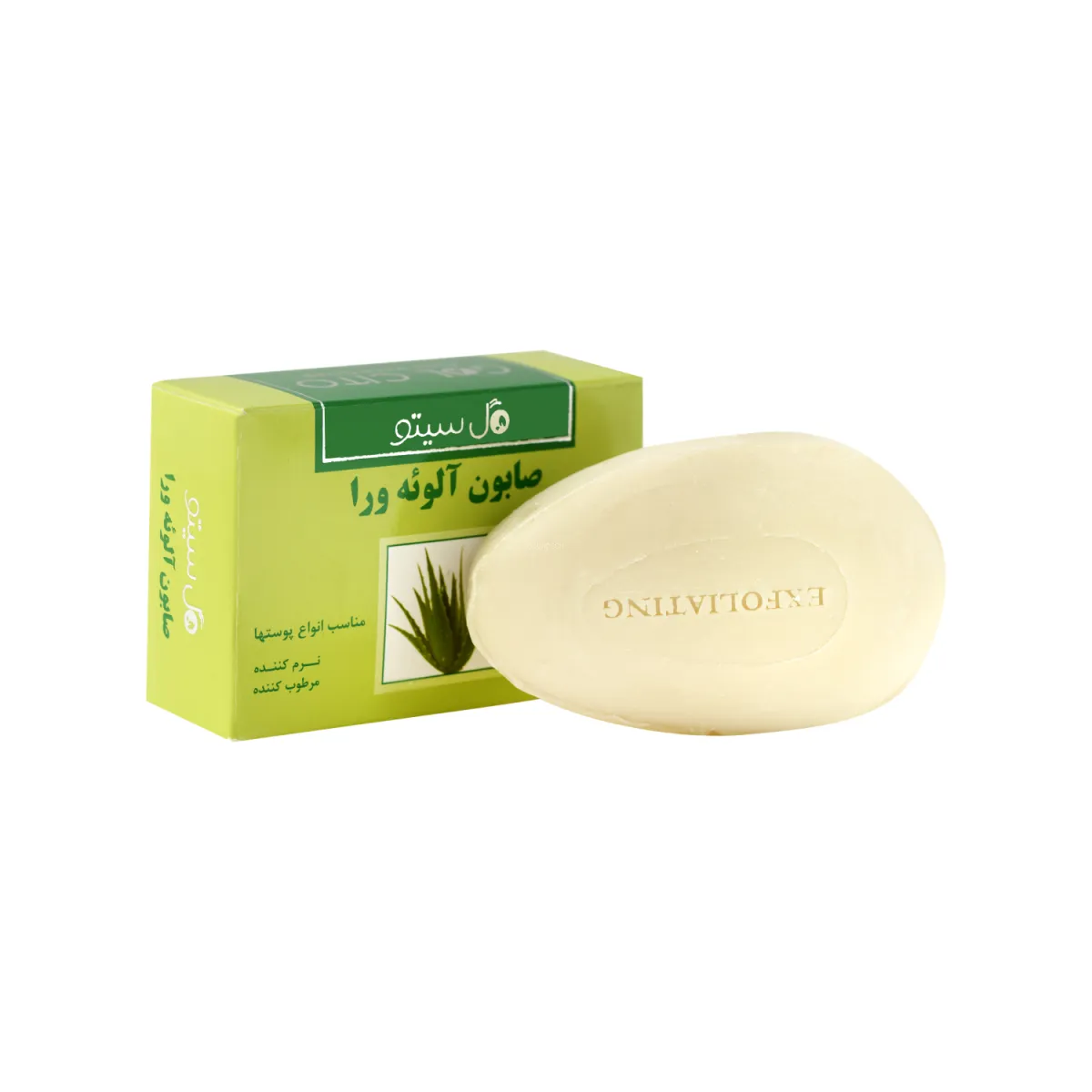 صابون آلوئه‌ ورا گل سیتو