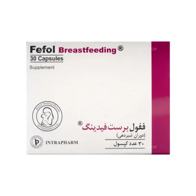 قرص ففول برست فیدینگ