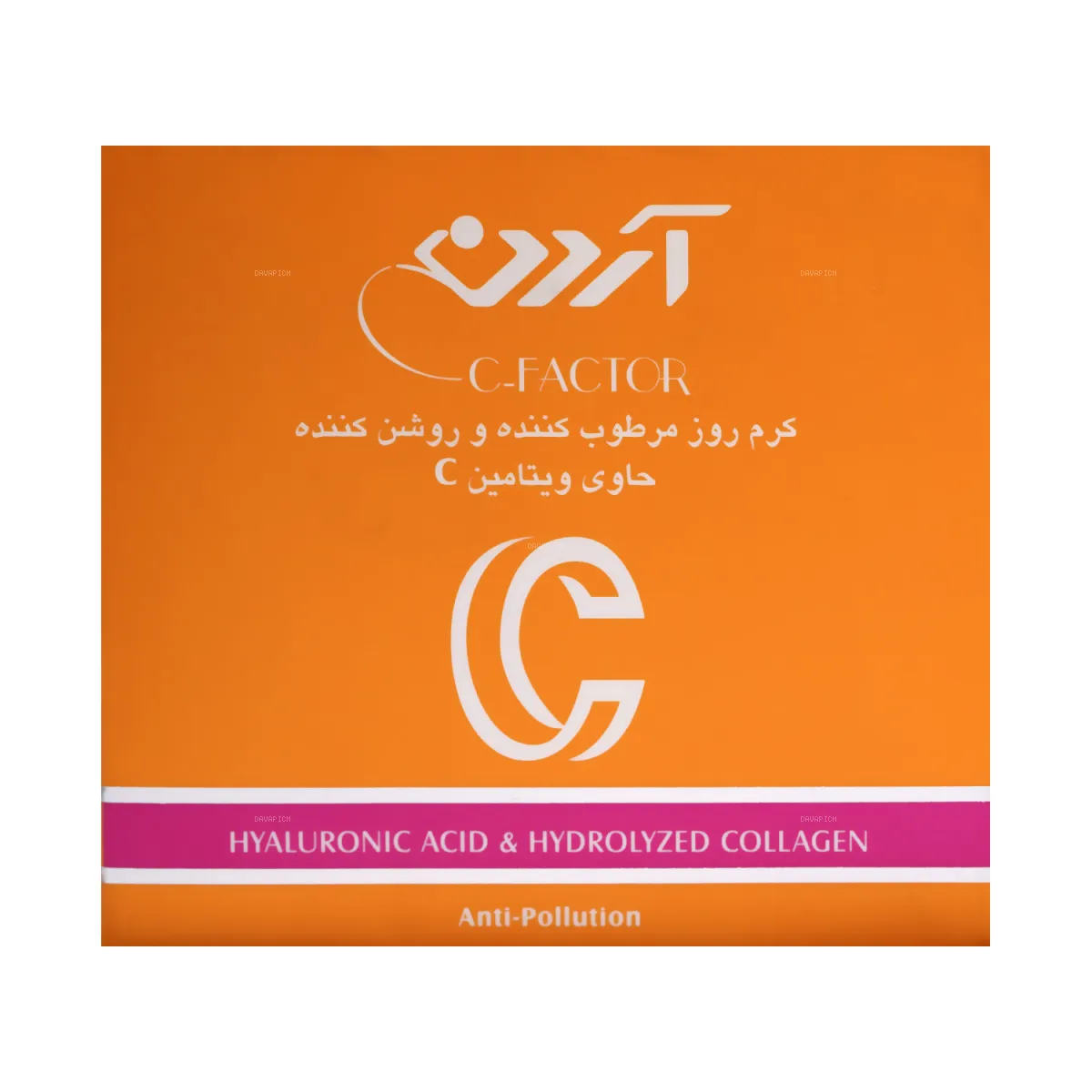 کرم مرطوب کننده آردن حاوی ویتامین C