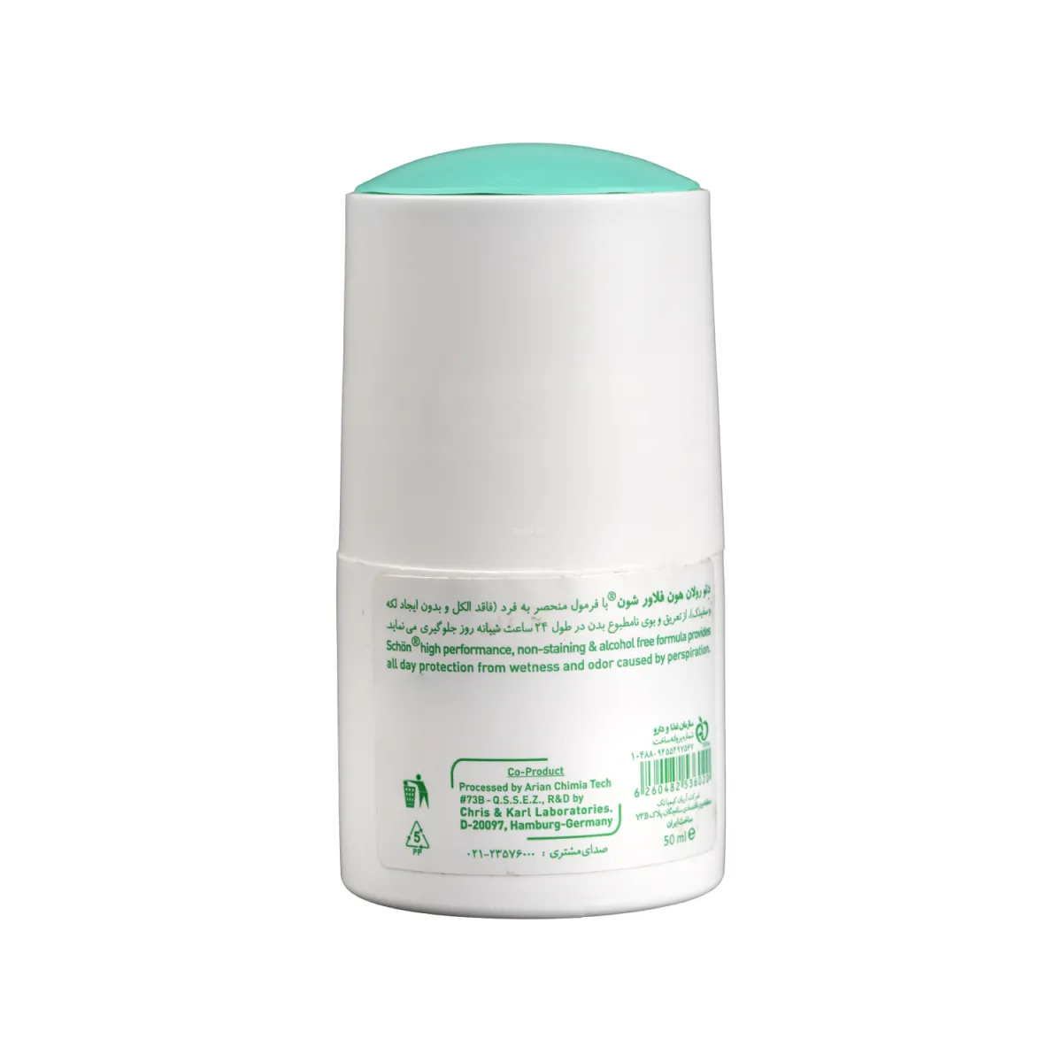 رول ضد تعریق شون مدل Heaven Flower مناسب بانوان