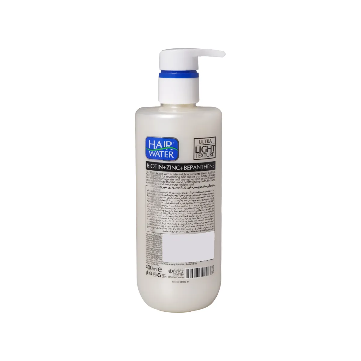 کرم مو آبرسان کامان مناسب موی رنگ شده حاوی زینک و بیوتین