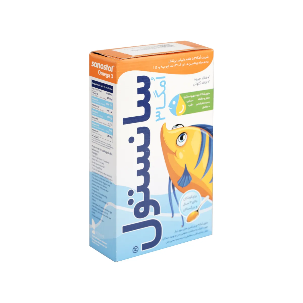 شربت امگا 3 سانستول