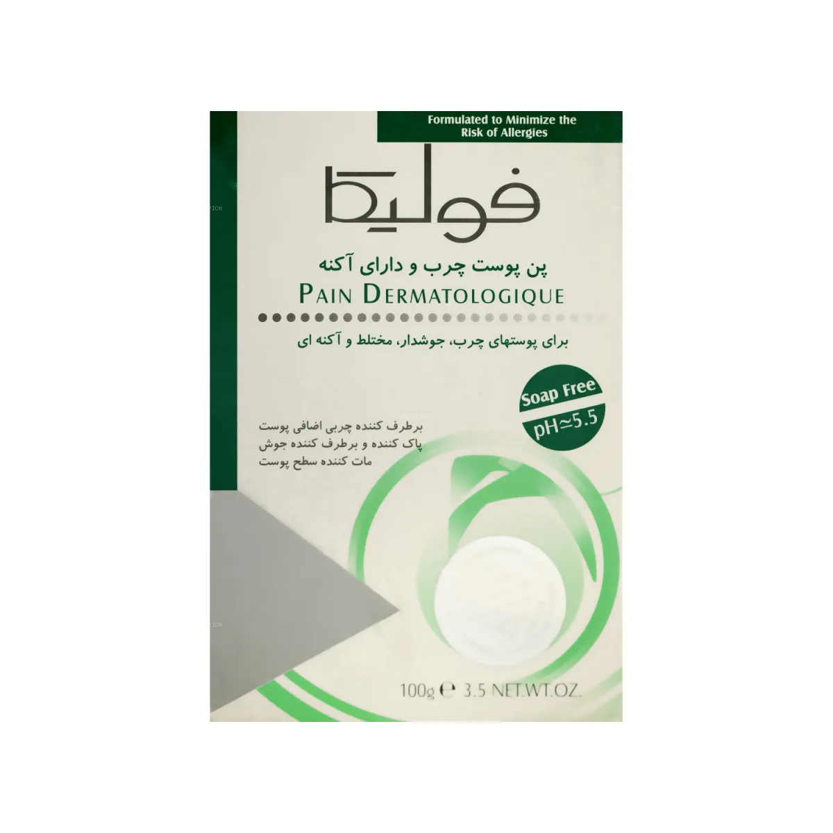 پن فولیکا مناسب پوست چرب و آکنه دار