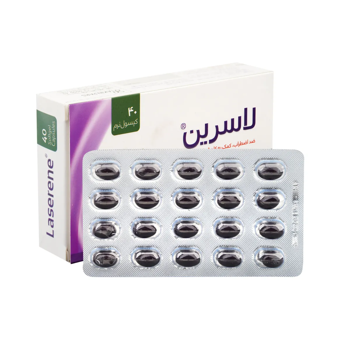 قرص لاسرین تکین پارس