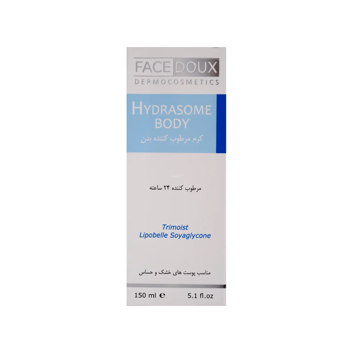 کرم مرطوب کننده بدن فیس دوکس مدل Hydrosome