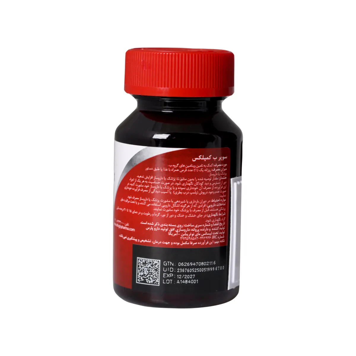 قرص سوپر ب کمپلکس مای نوتریشن