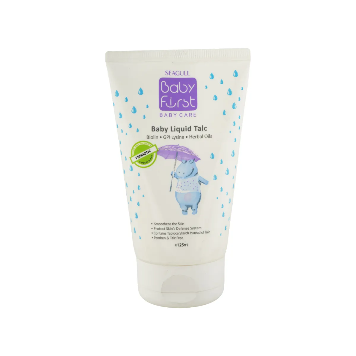 لوسیون محافظ پای کودک سی گل