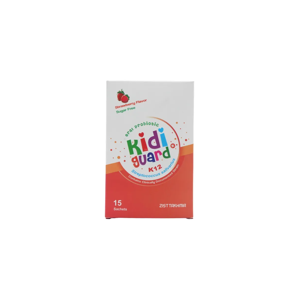 کیدی گارد زیست تخمیر