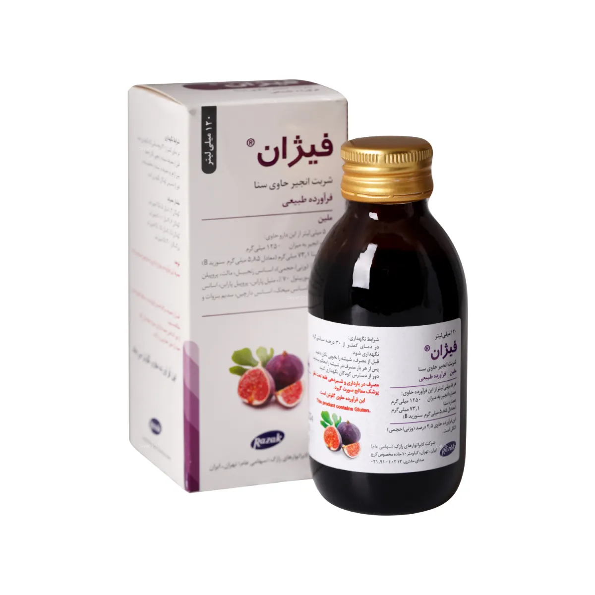 شربت فیژان رازک