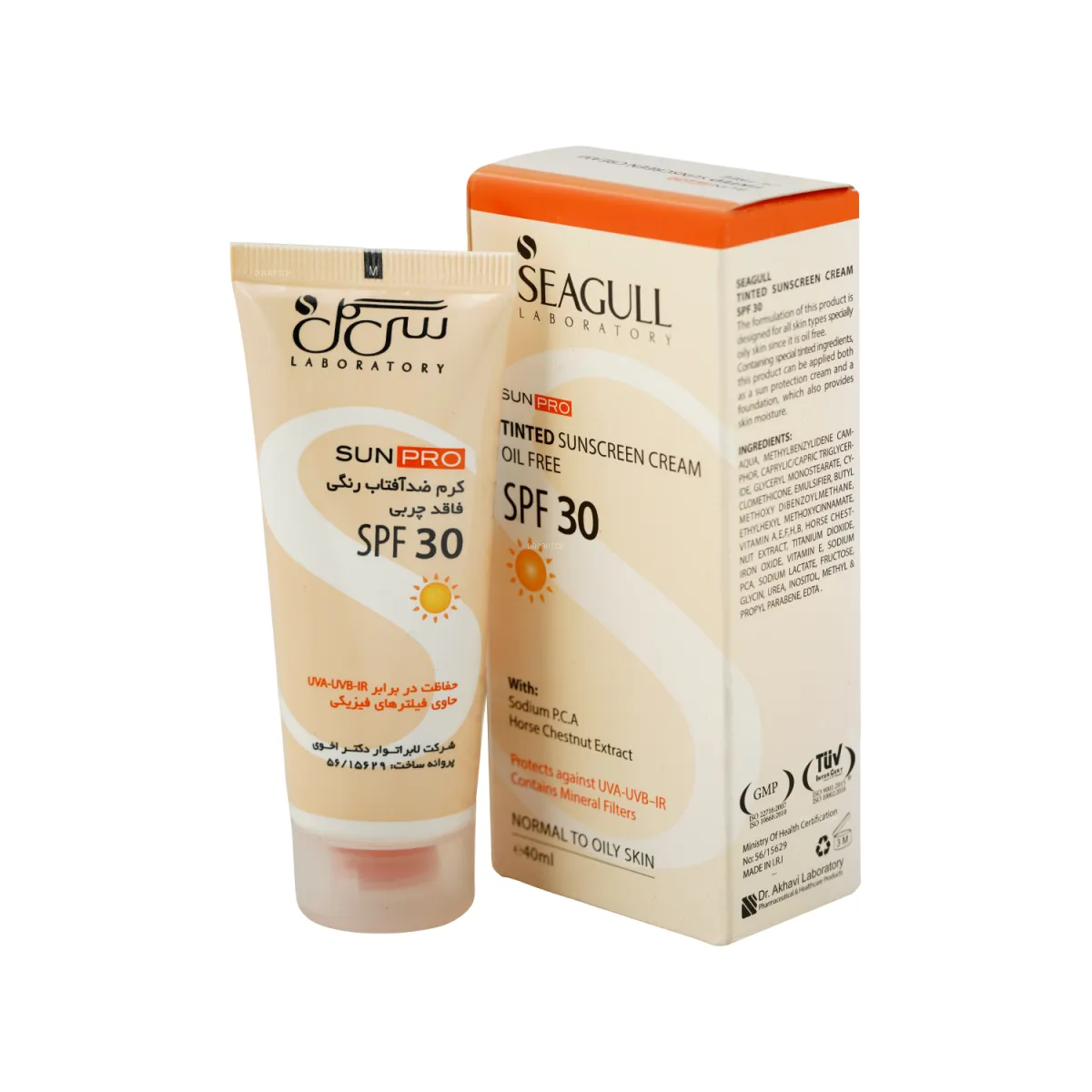 کرم ضد آفتاب SPF30 سی گل رنگی مناسب پوست معمولی تا چرب
