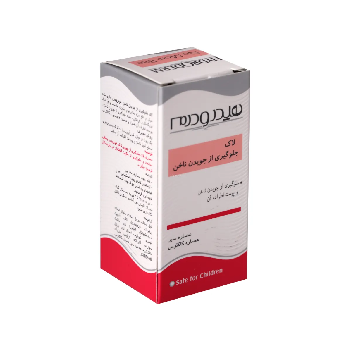 لاک جلوگیری از جویدن ناخن هیدرودرم