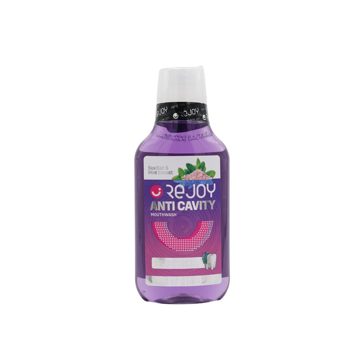 دهان شویه ضد پلاک ریجوی