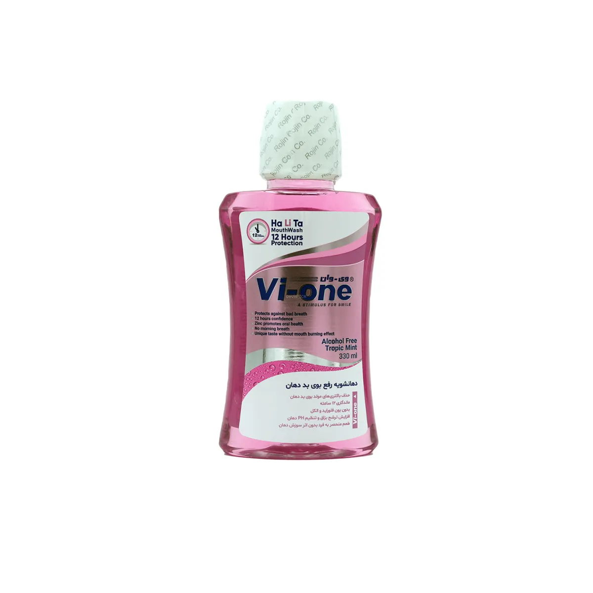دهان شویه رفع بوی بد دهان وی وان مدل Halita