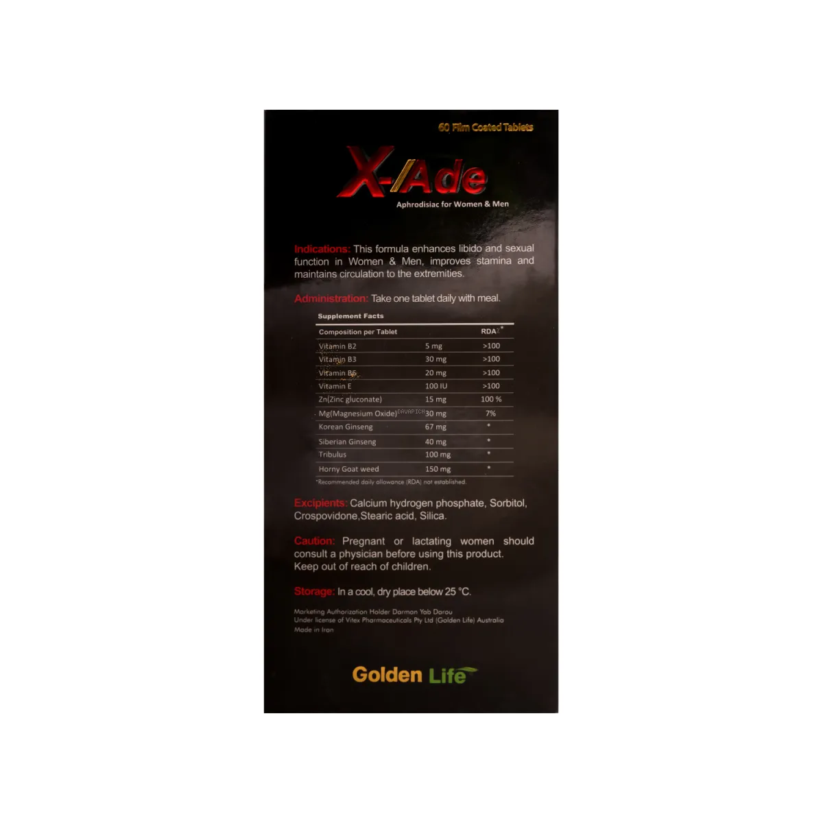 قرص ایکس اید گلدن لایف