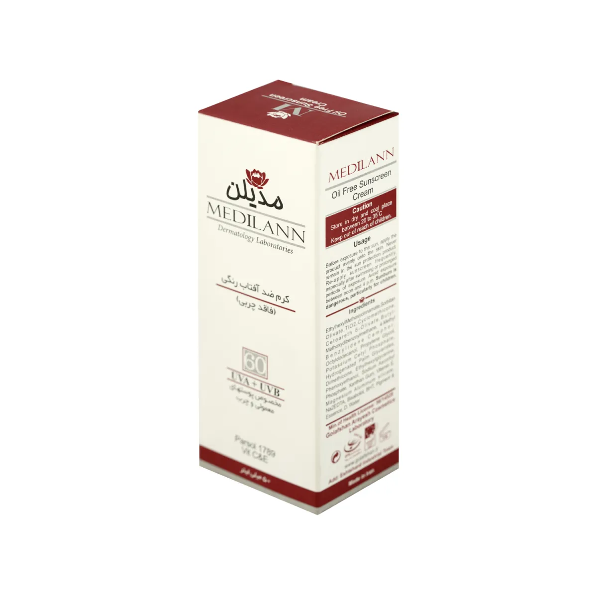 کرم ضد آفتاب SPF60 مدیلن بدون رنگ مناسب پوست چرب و معمولی