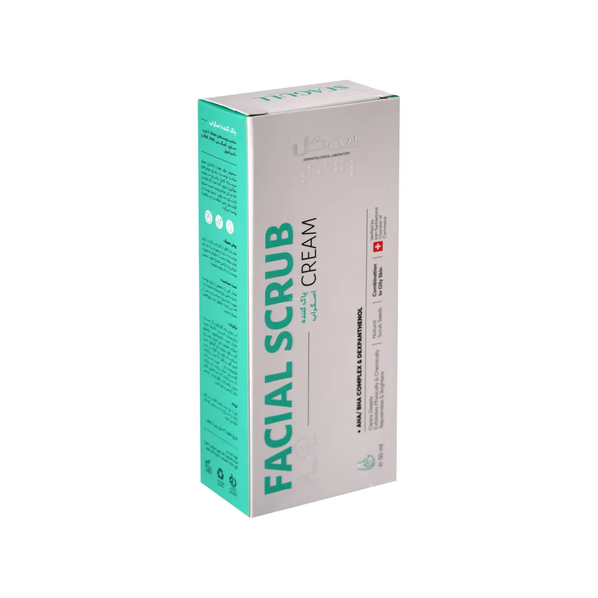 کرم اسکراب پاک کننده صورت سی گل