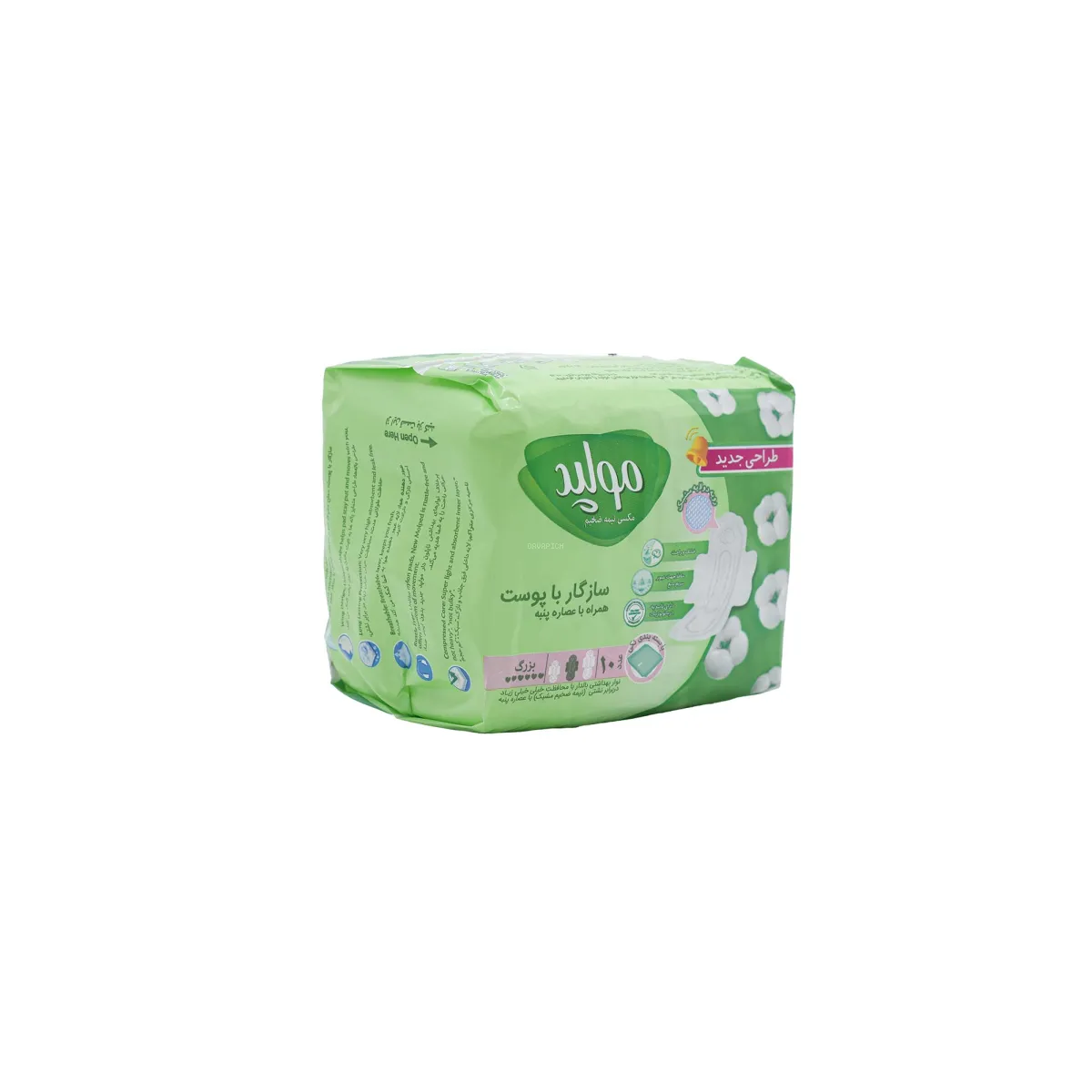 نوار بهداشتی مکسی نیمه ضخیم مولپد سایز بزرگ