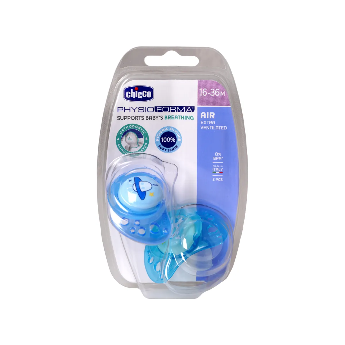 پستانک چیکو طرح سفینه مناسب ۳۶-۱۶ ماه