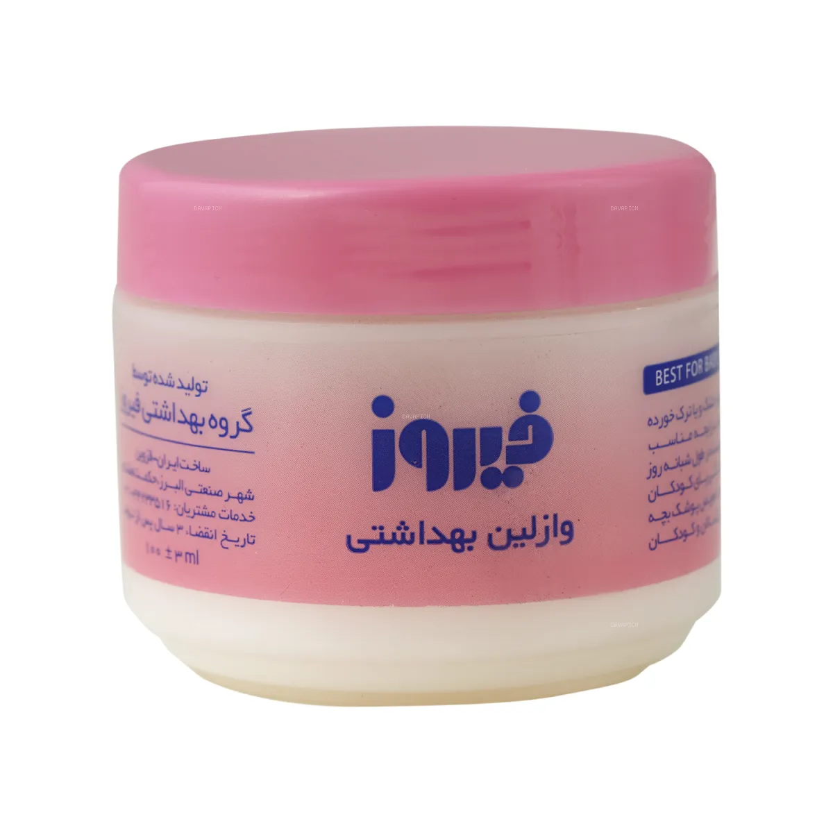 وازلین بهداشتی فیروز