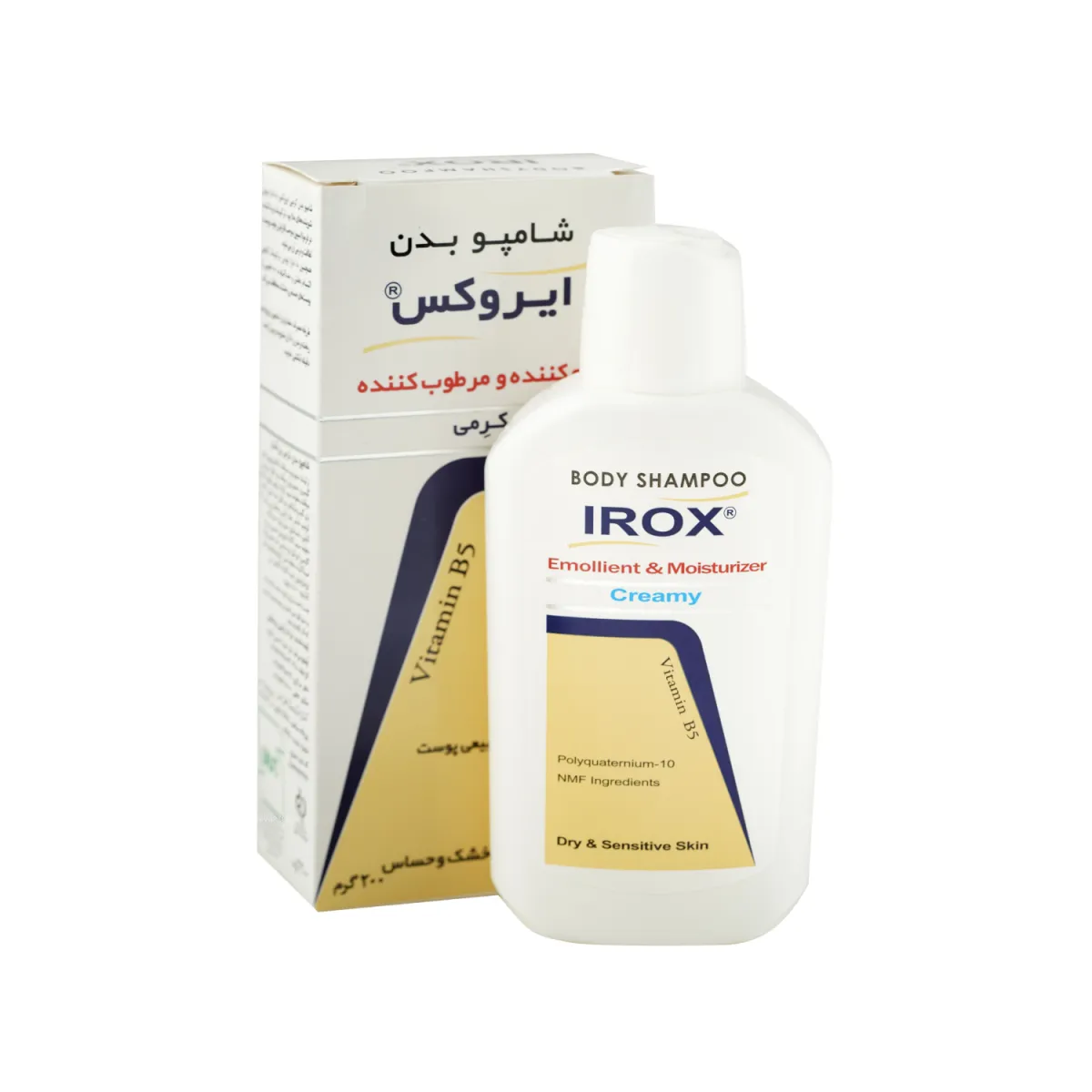 شامپو بدن نرم کننده ایروکس مناسب پوست خشک و حساس 200 میلی لیتر