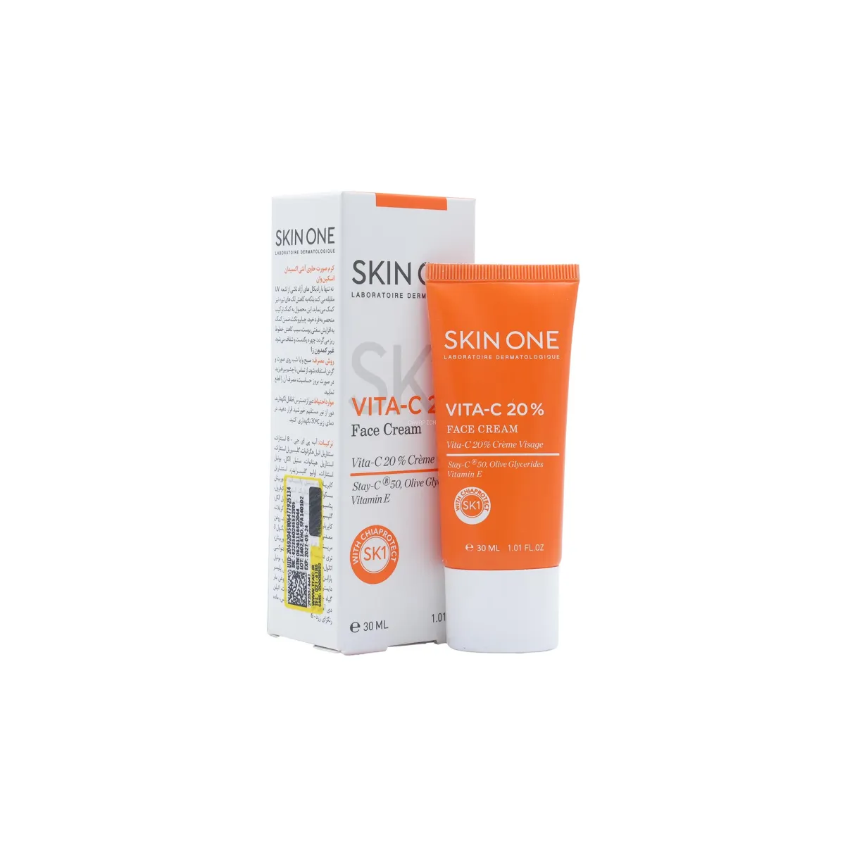 کرم صورت اسکین وان مدل Vita-C 20%