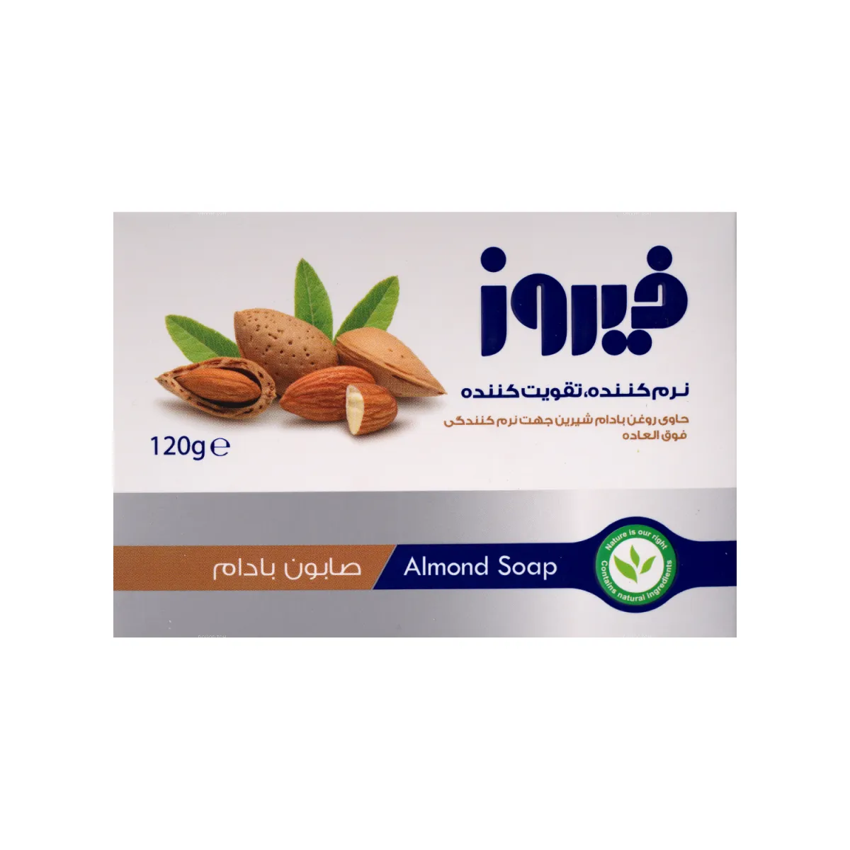 صابون نرم کننده فیروز حاوی عصاره بادام شیرین