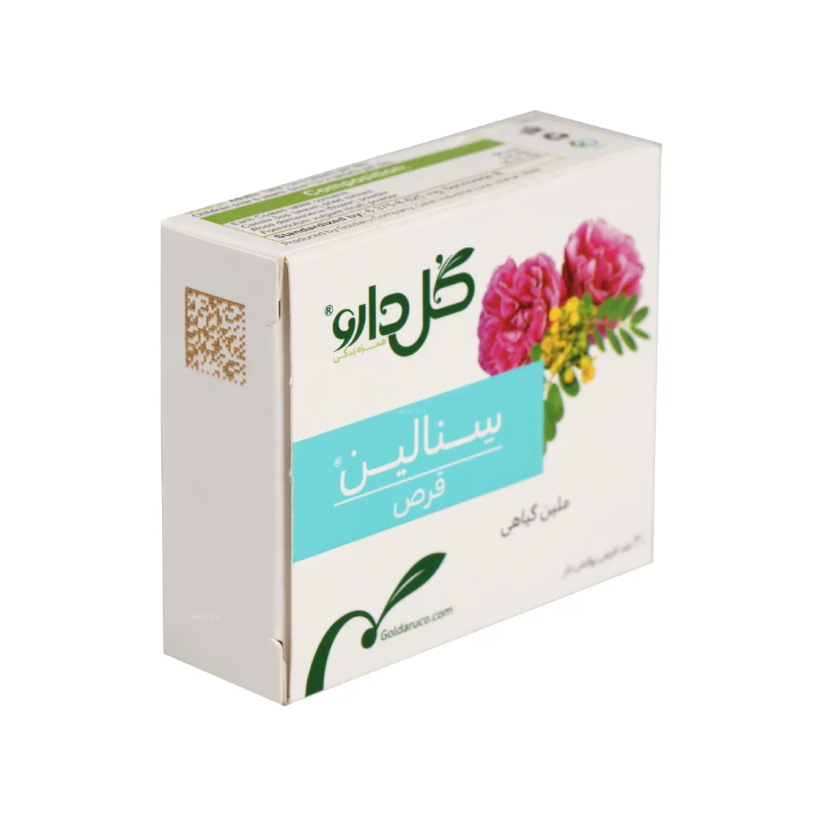 قرص ملین سنالین گل دارو