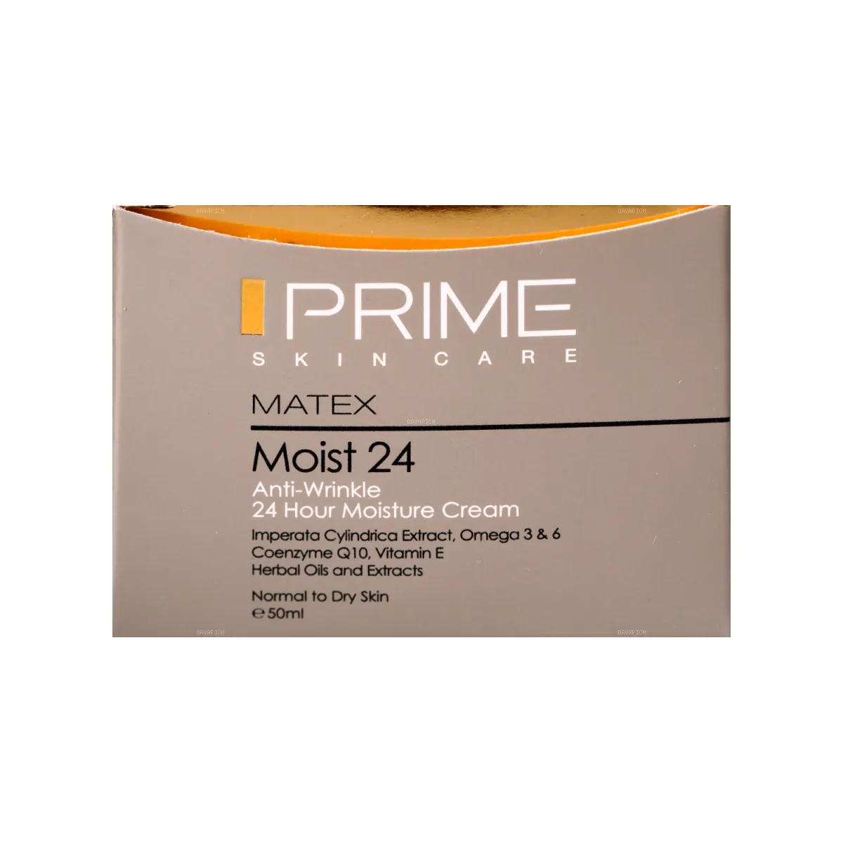 کرم مرطوب کننده 24 ساعته پرایم مدل Matex