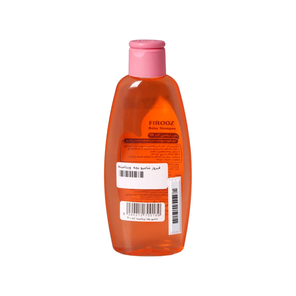شامپو کودک فیروز حاوی ویتامین ای 200 میلی لیتر