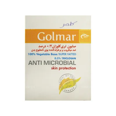 صابون ضد میکروب تری کلوزان 0.2 درصد گلمر