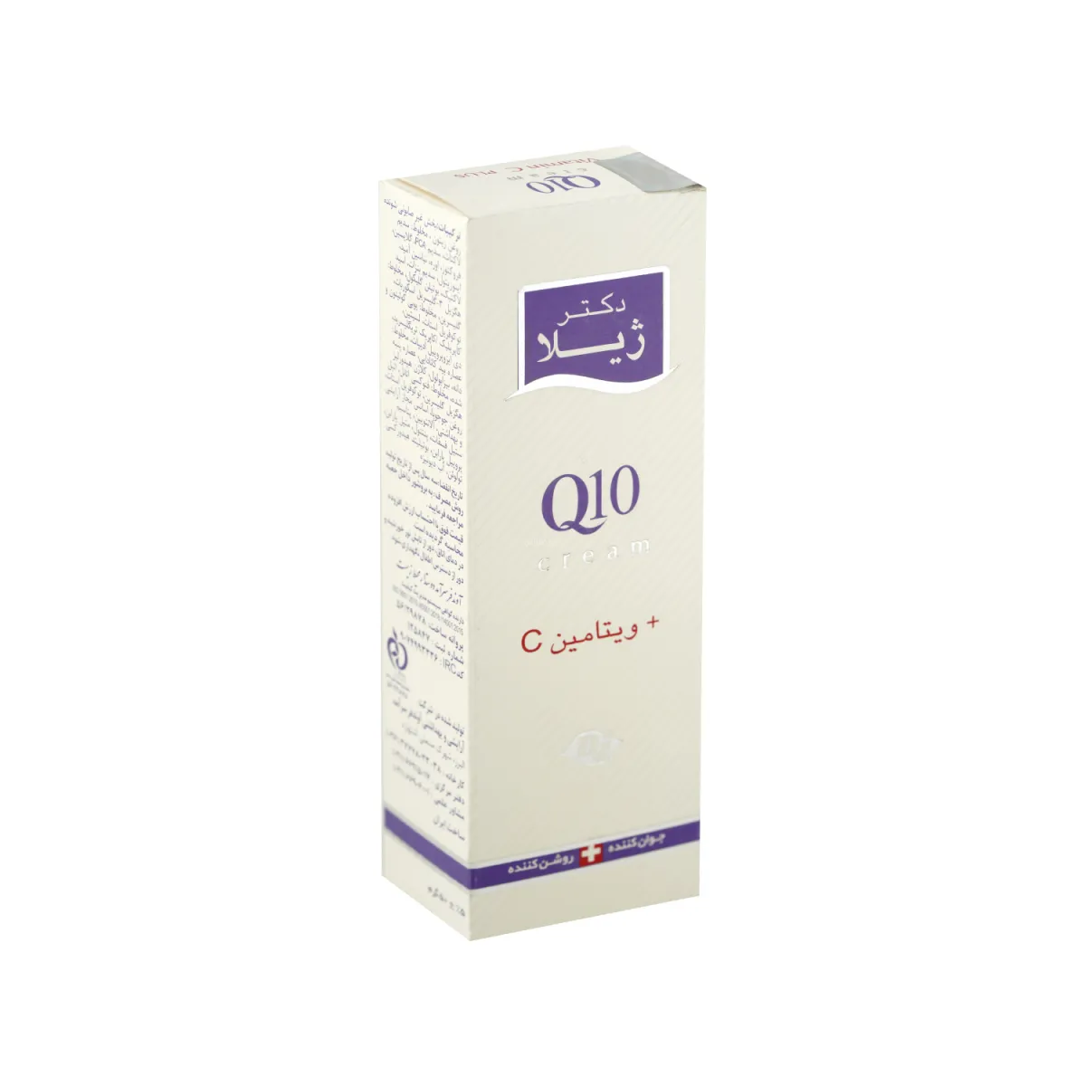 کرم جوان کننده Q10 دکتر ژیلا حاوی ویتامین C