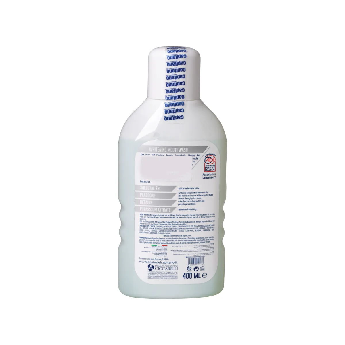 دهان شویه سفید کننده پاستا دل کاپیتانو