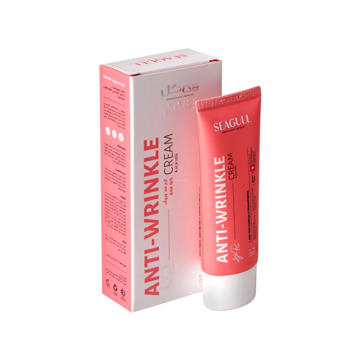 کرم ضد چروک AHA10% سی گل