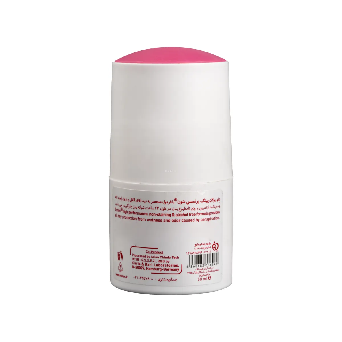 رول ضد تعریق شون مدل Pink Princess مناسب بانوان