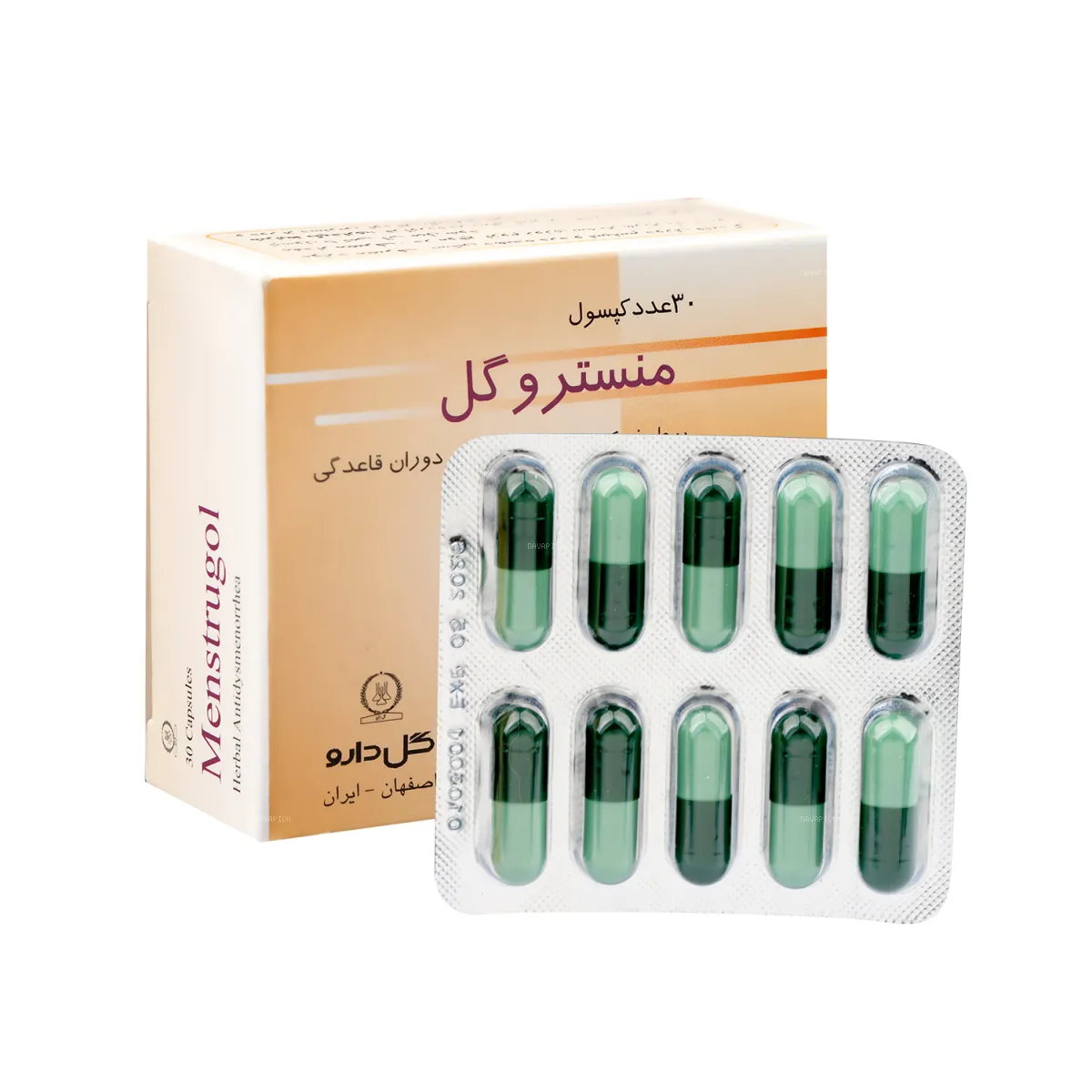 کپسول منستروگل گل دارو