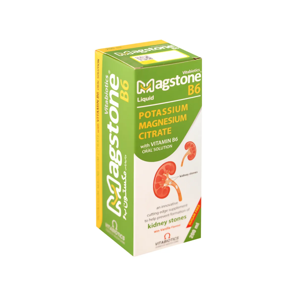 شربت مگستون B6 ویتابیوتیکس