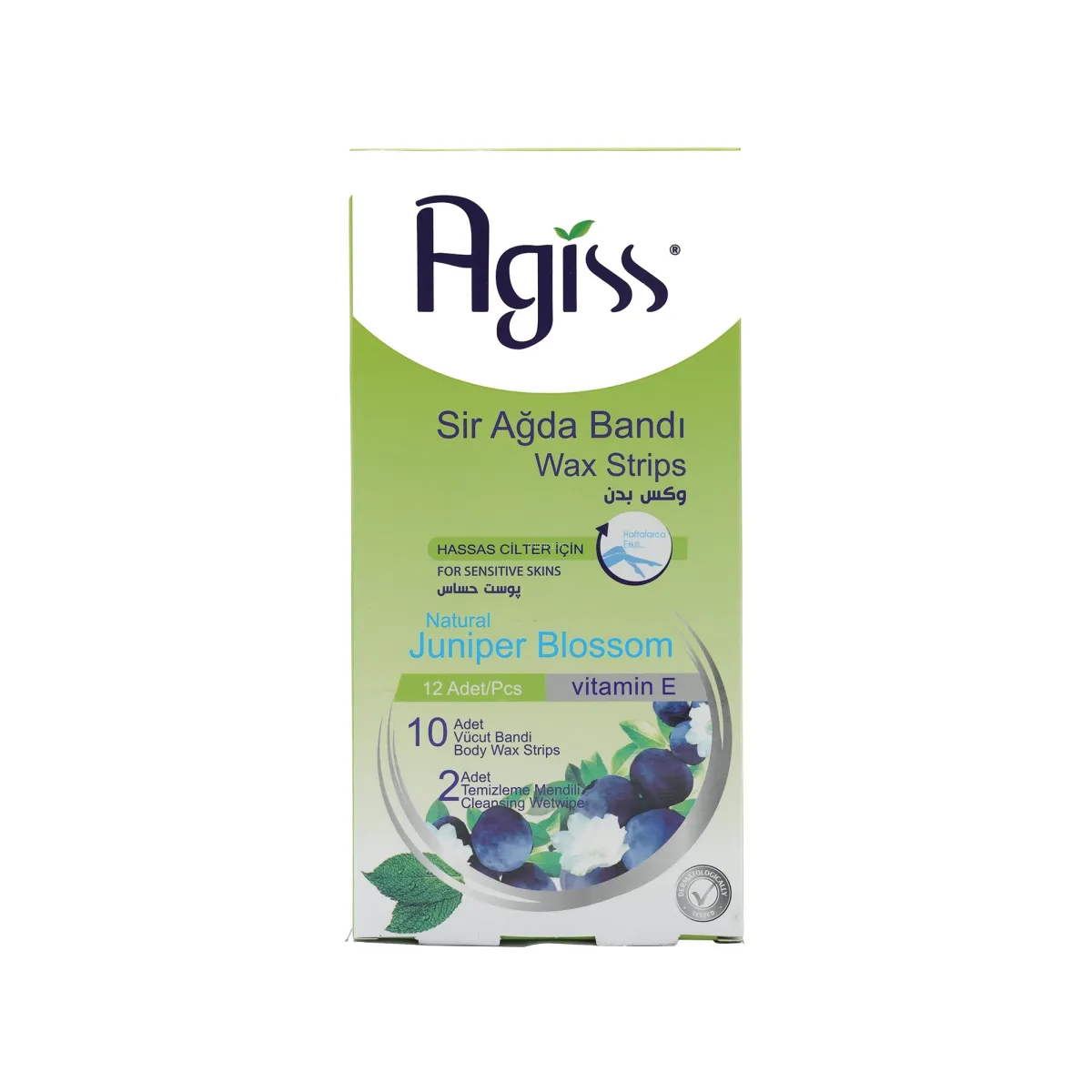 وکس بدن آگیس مناسب پوست حساس