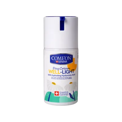 کرم روز آبرسان کامان