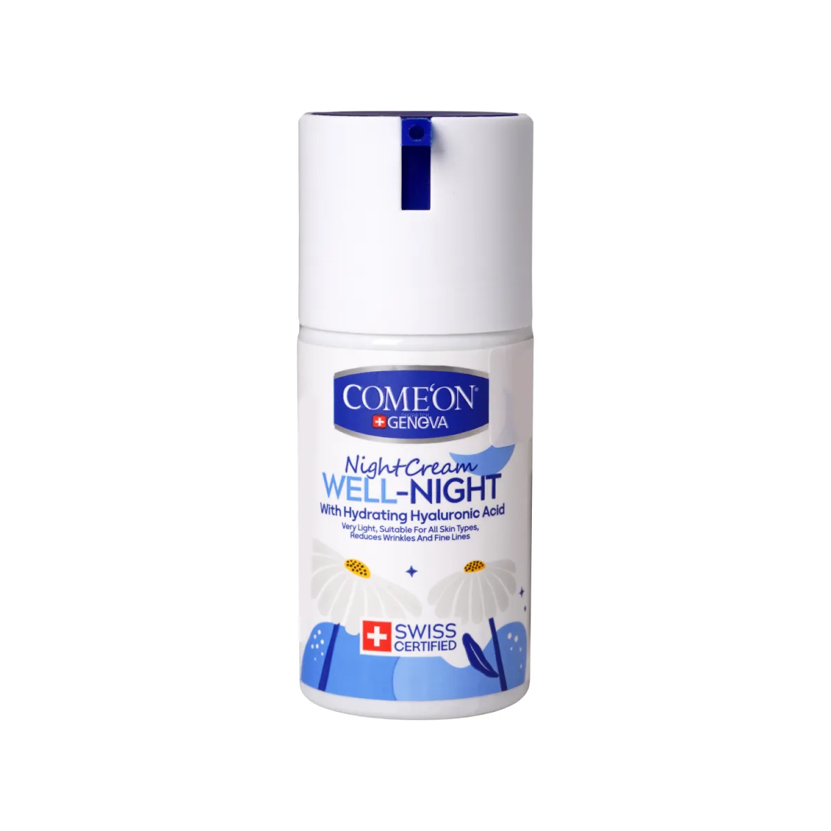 کرم شب آبرسان کامان